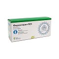 Купить формотерол-пск, капсулы с порошком для ингаляций 12мкг, 60 шт+в комплекте с устройством для ингаляций в Бору