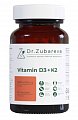 Купить витамин д3+к2 2000ме др.зубарева (dr.zubareva) капсулы 90 шт. бад в Бору