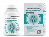 Купить глюкозамин+хондроитин консумед (consumed), капсулы 90 шт бад в Бору