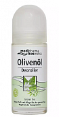 Купить медифарма косметик (medipharma сosmetics) olivenol дезодорант роликовый "зеленый чай", 50мл в Бору