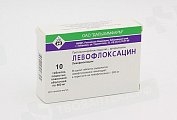 Купить левофлоксацин, таблетки, покрытые пленочной оболочкой 500мг, 10 шт в Бору