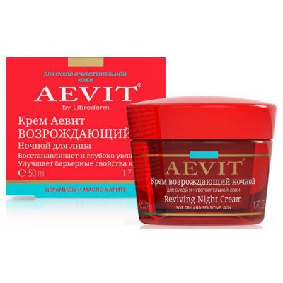 Купить librederm aevit (либридерм) крем для лица ночной возрождающий, 50мл в Бору