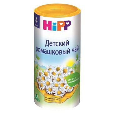 Hipp (Хипп) чай Ромашковый с 4месяцев, 200г