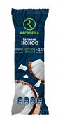 Купить racionika diet (рационика) батончик для похудения кокос, 60г в Бору