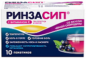 Купить ринзасип с витамином с, порошок для приготовления раствора для приема внутрь, со вкусом черной смородины, пакет 5г, 10шт в Бору