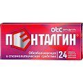 Купить пенталгин, таблетки, покрытые пленочной оболочкой, 24шт в Бору