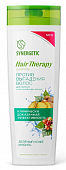 Купить synergetic (синергетик) hair therapy шампунь против выпадения волос, 400мл в Бору
