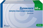 Купить дулоксента, капсулы кишечнорастворимые 60мг, 28 шт в Бору