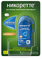 Купить никоретте, таблетки для рассасывания, покрытые пленочной оболочкой, фруктовые 4мг, 20шт в Бору