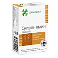 Купить супренамин классик, таблетки 155мг, 40 шт бад в Бору