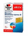 Купить doppelherz (доппельгерц) актив магний + витамины группы в, таблетки, 30 шт бад в Бору
