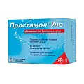 Купить простамол уно, капсулы 320мг, 60 шт в Бору