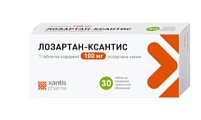 Купить лозартан-ксантис, таблетки, покрытые пленочной оболочкой 100мг, 30 шт в Бору