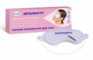Купить дельфанто аппликатор для глаз теплый в Бору