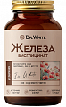 Купить dr white (доктор вайт) железа бисглицинат, капсулы 60шт бад   в Бору