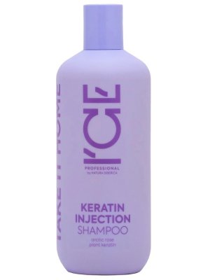 Купить натура сиберика шампунь для поврежденных волос кератиновый keratin injection ice by, 400мл в Бору