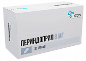 Купить периндоприл, капсулы 8мг 30шт в Бору