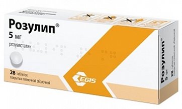 Розулип, таблетки, покрытые пленочной оболочкой 5мг, 28 шт Розулип, таблетки, покрытые пленочной оболочкой 5мг, 28 шт