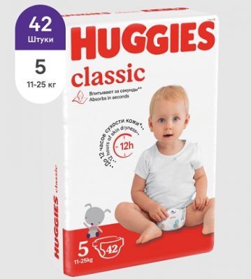 Купить huggies (хаггис) подгузники классик 5, 11-25кг 42 шт в Бору