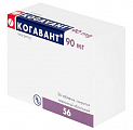 Купить когавант, таблетки, покрытые пленочной оболочкой 90мг 56шт в Бору