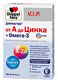 Купить doppelherz (доппельгерц) vip от а до цинка+омега-3, капсулы 30шт бад в Бору