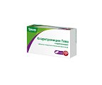 Купить кларитромицин-тева, таблетки, покрытые пленочной оболочкой 500мг, 10 шт в Бору