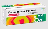 Купить парацетамол реневал, таблетки шипучие 500мг, 10 шт в Бору