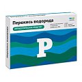 Купить перекись водорода-реневал, раствор для местного и наружного применения 3%, тюбик 10мл, 10 шт в Бору