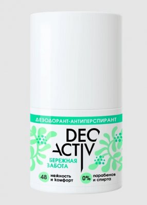 Купить deo active (део актив) дезодорант-антиперспирант шариковый бережная забота, 50мл в Бору