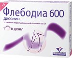 Купить флебодиа 600, таблетки, покрытые пленочной оболочкой 600мг, 15шт в Бору