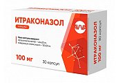 Купить итраконазол, капсулы 100мг, 30 шт в Бору