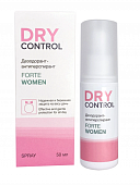 Купить dry control forte women (драй контрол) антиперспирант-спрей для женщин, 50мл в Бору