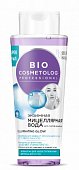 Купить фитокосметик био косметолог вода мицелярная энзимная, 260мл в Бору