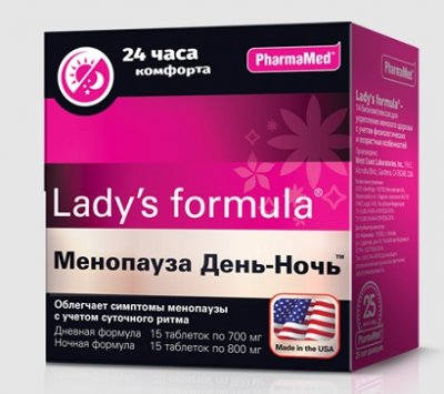 Купить lady's formula (леди-с формула) менопауза день-ночь, таблетки 15 шт+15 шт бад в Бору
