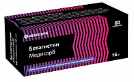 Купить бетагистин-медисорб, таблетки 16мг, 60 шт в Бору