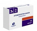 Купить атомоксетин канон, капсулы 60мг, 14 шт в Бору