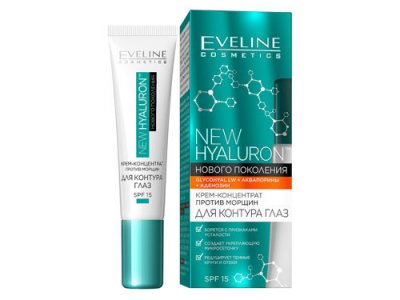 Купить eveline (эвелин) крем-концентрат для глаз против морщин new hyaluron 15мл в Бору