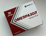 Купить омепразол, капсулы кишечнорастворимые 20мг, 30 шт в Бору