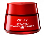 Vichy Liftactiv (Виши) Коллаген Специалист крем-уход дневной 50мл