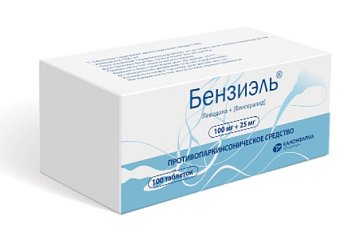 Бензиэль, таблетки 100+25мг, 100 шт