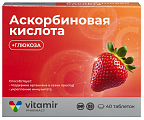 Купить витамир аскорбиновая кислота с глюкозой, таблетки жевательные массой 0,6 г со вкусом клубника 40шт бад в Бору