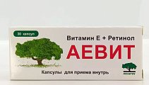 Купить аевит мелиген, капсулы 200мг, 30 шт бад в Бору