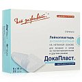 Пластырь Докапласт антимикробный с мирамистином 8х10см, 25 шт