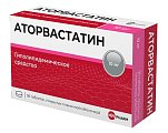 Купить аторвастатин, таблетки, покрытые пленочной оболочкой 10мг, 90 шт в Бору