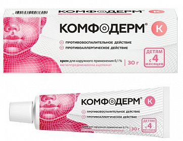 Комфодерм К, крем для наружного применения 0,1%, 30г