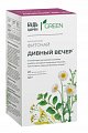 Купить фиточай дивный вечер для пищеварения будь здоров! грин, фильтр-пакеты 2г 20шт бад в Бору