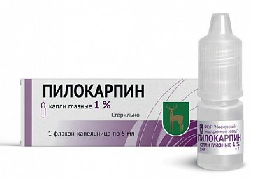 Пилокарпин, капли глазные 1%, флакон 5мл