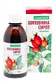 Купить сироп шиповника с витамином с консумед (consumed), флакон 250мл бад в Бору