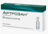 Купить артрозан, раствор для внутримышечного введения 6мг/мл, ампула 2,5мл 10шт в Бору