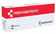 Купить периндоприл, таблетки 8мг, 30 шт в Бору